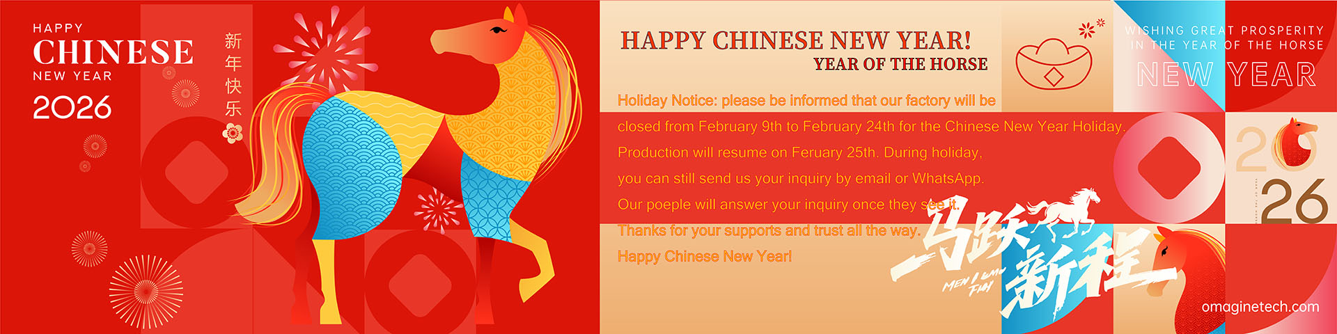 Happy Chinese New Year 2026